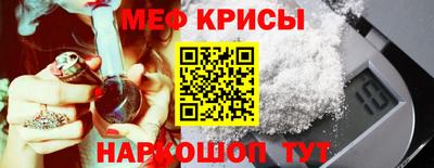 герыч Партизанск