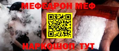 кокаин колумбия Первоуральск