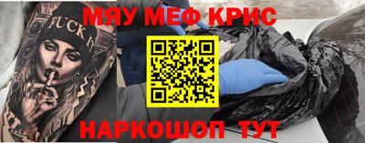 кокаин колумбия Первоуральск
