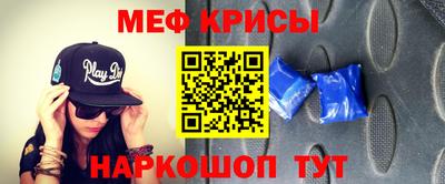 ALPHA PVP Пенза