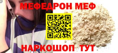 кокаин колумбия Первоуральск
