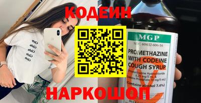 кокаин колумбия Первоуральск