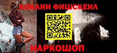 герыч Партизанск