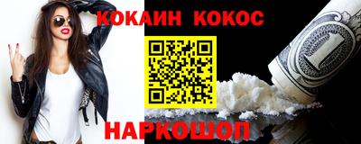 ALPHA PVP Пенза