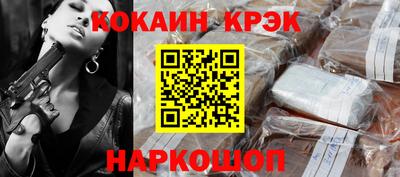 герыч Партизанск