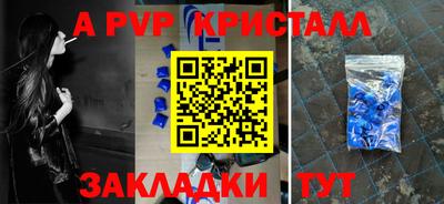 кокаин колумбия Первоуральск