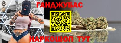 ALPHA PVP Пенза