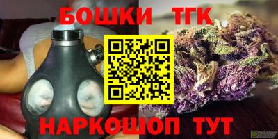 кокаин колумбия Первоуральск