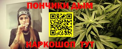 ALPHA PVP Пенза