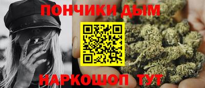 герыч Партизанск