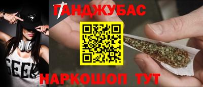 кокаин колумбия Первоуральск