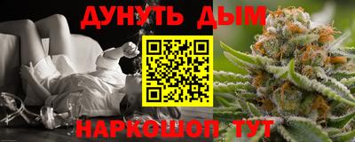 кокаин колумбия Первоуральск