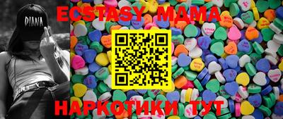 кокаин колумбия Первоуральск