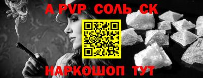 кокаин колумбия Первоуральск