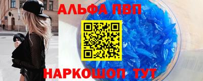 герыч Партизанск