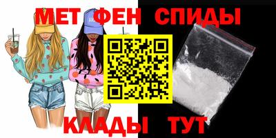 герыч Партизанск