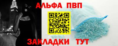 кокаин колумбия Первоуральск