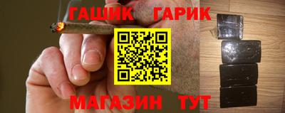 ALPHA PVP Пенза