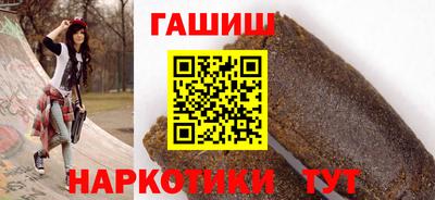 кокаин колумбия Первоуральск
