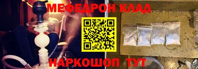 ALPHA PVP Пенза