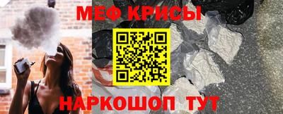 кокаин колумбия Первоуральск